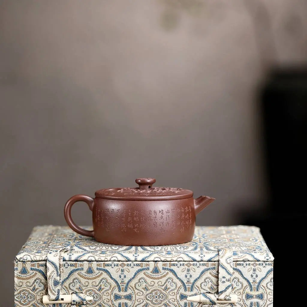 Mei Hua Han Wa 150cc - Yixing Handmade Teapot 江苏宜兴