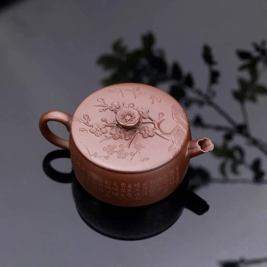 Mei Hua Han Wa 150cc - Yixing Handmade Teapot 江苏宜兴