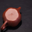 Mei Hua Han Wa 150cc - Yixing Handmade Teapot 江苏宜兴