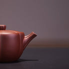 Mei Hua Han Wa 150cc - Yixing Handmade Teapot 江苏宜兴