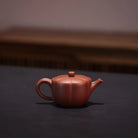 Mei Hua Han Wa 150cc - Yixing Handmade Teapot 江苏宜兴