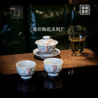 Mei Hua - Jing De Zhen Porcelain Gaiwan zycschina
