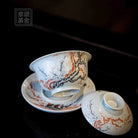 Mei Hua - Jing De Zhen Porcelain Gaiwan zycschina