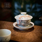 Mei Hua - Jing De Zhen Porcelain Gaiwan zycschina