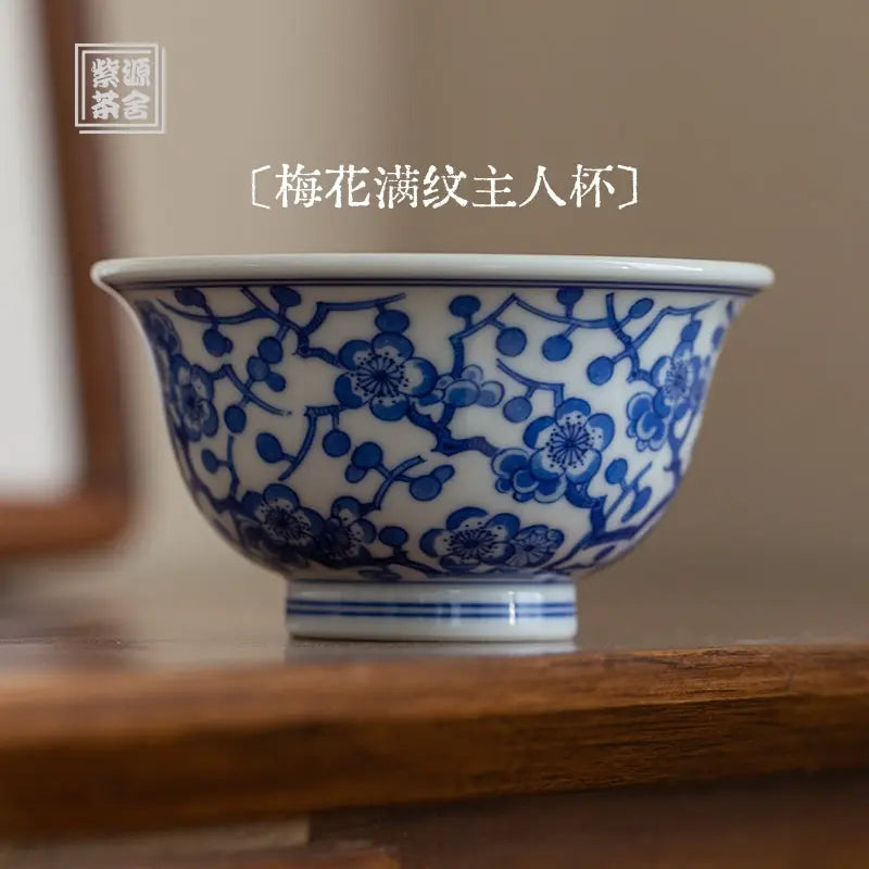 Mei Hua Man Wen - Jing De Zhen Porcelain Teacup zycschina
