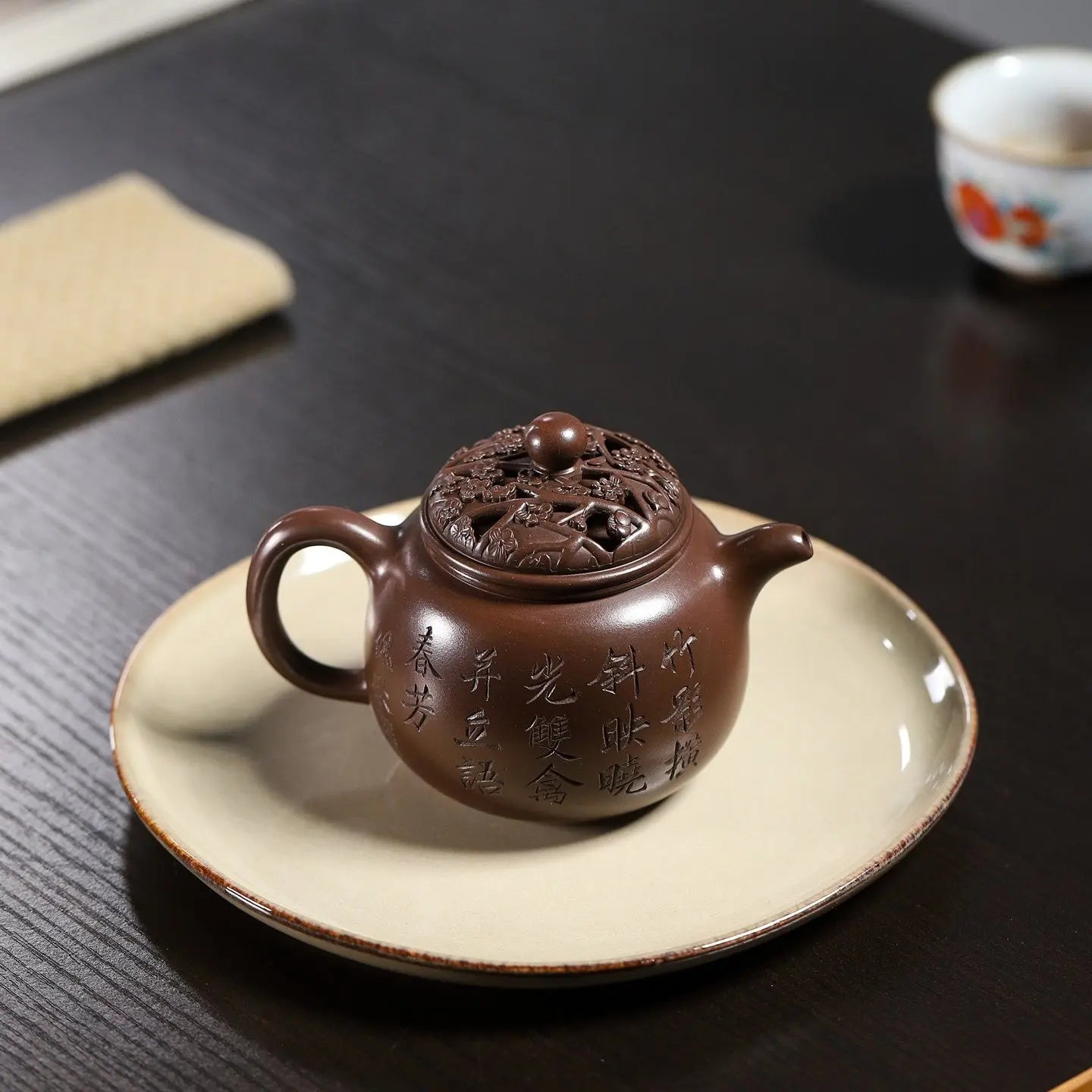 Mei Hua Pao Zun 250cc - Yixing Handmade Teapot 江苏宜兴