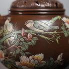 Mei Hua Pao Zun 250cc - Yixing Handmade Teapot 江苏宜兴