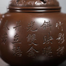 Mei Hua Pao Zun 250cc - Yixing Handmade Teapot 江苏宜兴