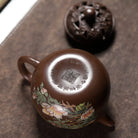 Mei Hua Pao Zun 250cc - Yixing Handmade Teapot 江苏宜兴