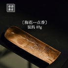 Mei Hua Yi Dian Xiang - Mammoth Teaware zycschina