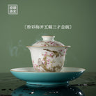 Mei Kai Wu Fu 100cc - Jing De Zhen Porcelain Gaiwan zycs_China