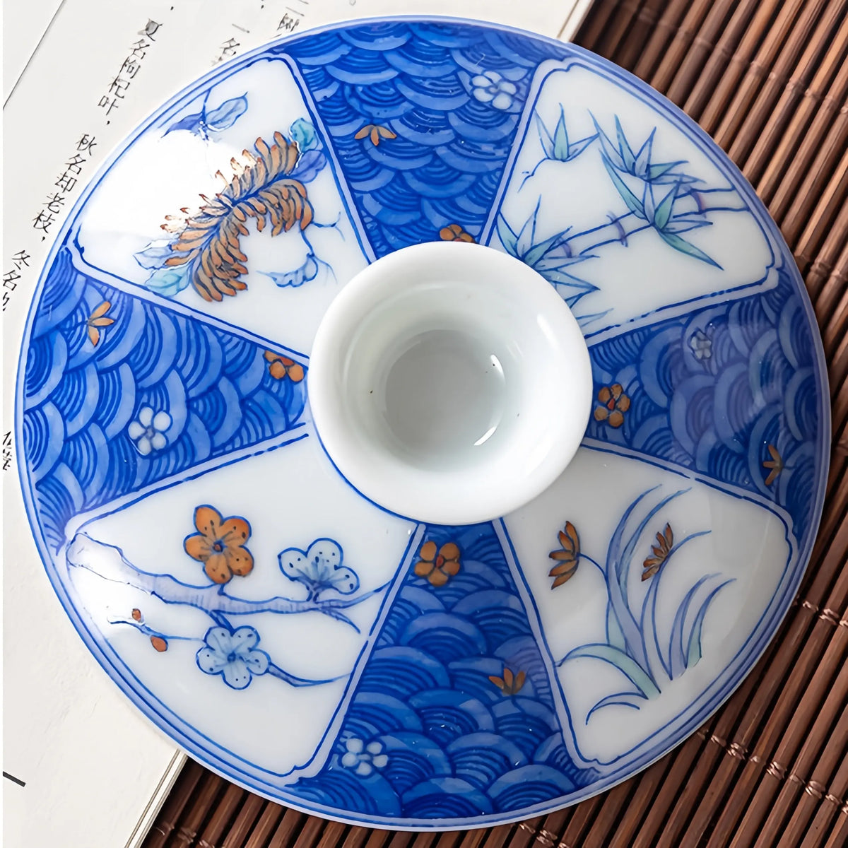 Mei Lan Zhu Ju 160cc - Jingdezhen Porcelain Gaiwan zycschina