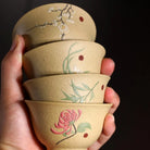 Mei Lan Zhu Ju 60cc - Yixing Handmade Teacup 江苏宜兴