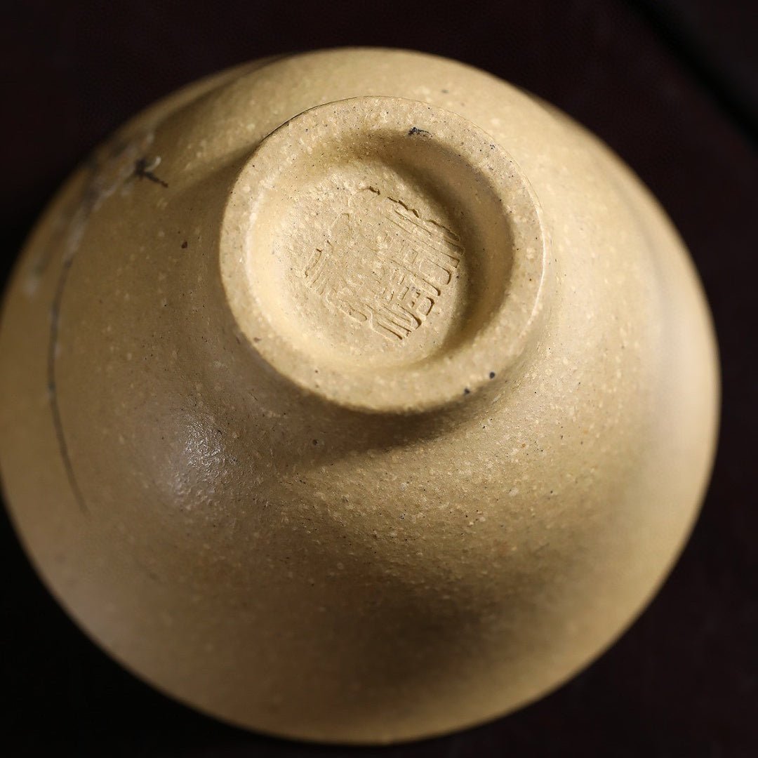 Mei Lan Zhu Ju 60cc - Yixing Handmade Teacup 江苏宜兴
