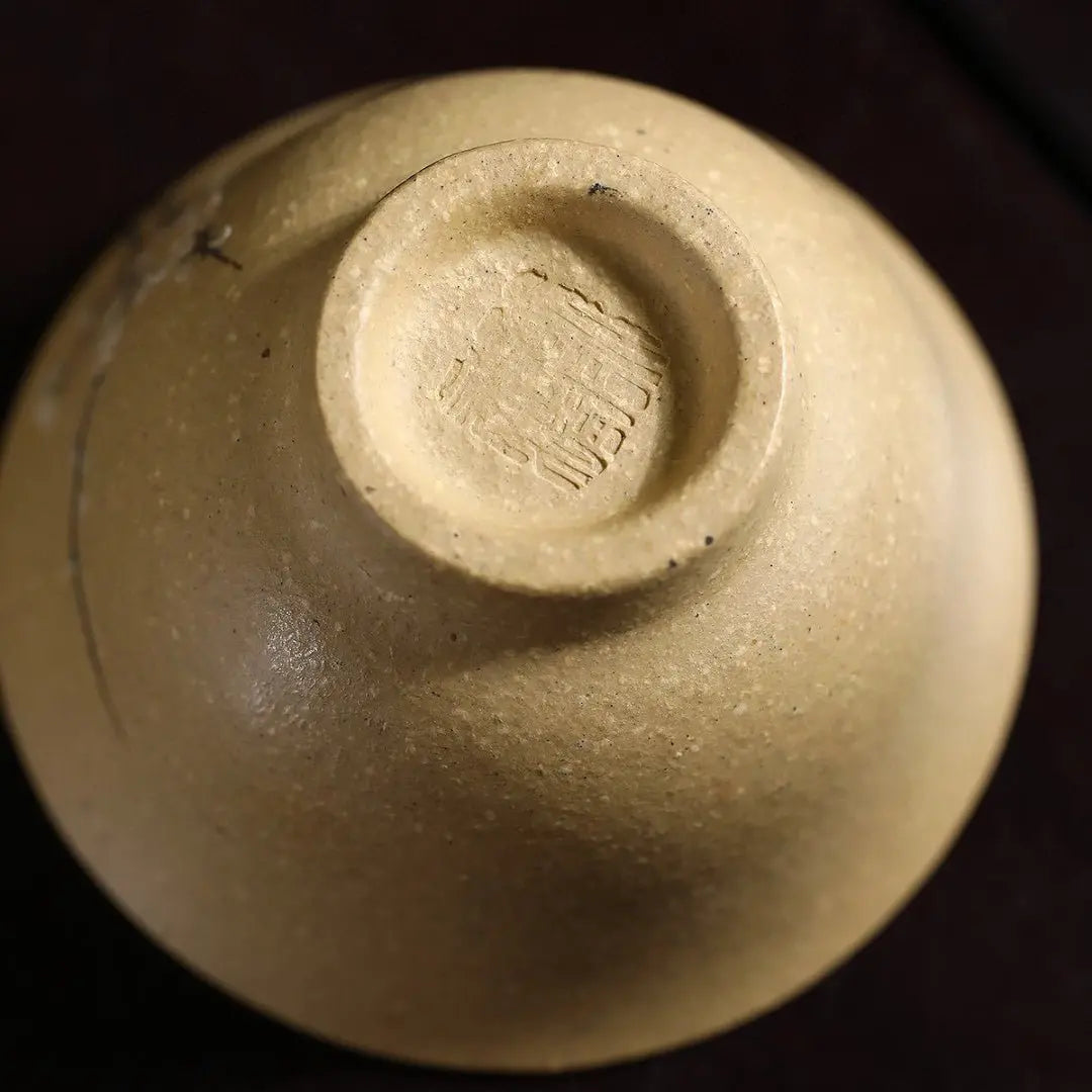 Mei Lan Zhu Ju 60cc - Yixing Handmade Teacup 江苏宜兴