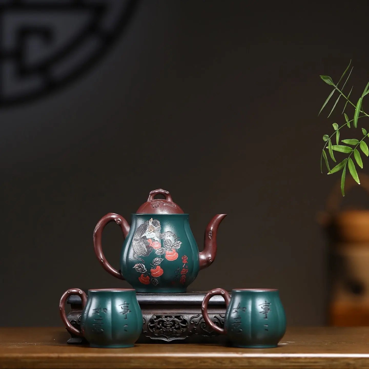 Mei Ping 230cc - Yixing Handmade Teapot 江苏宜兴