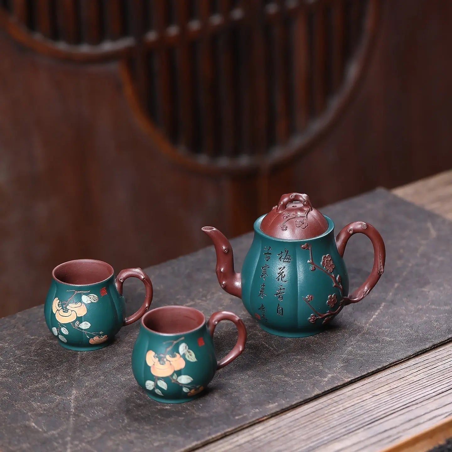 Mei Ping 230cc - Yixing Handmade Teapot 江苏宜兴