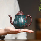 Mei Ping 230cc - Yixing Handmade Teapot 江苏宜兴