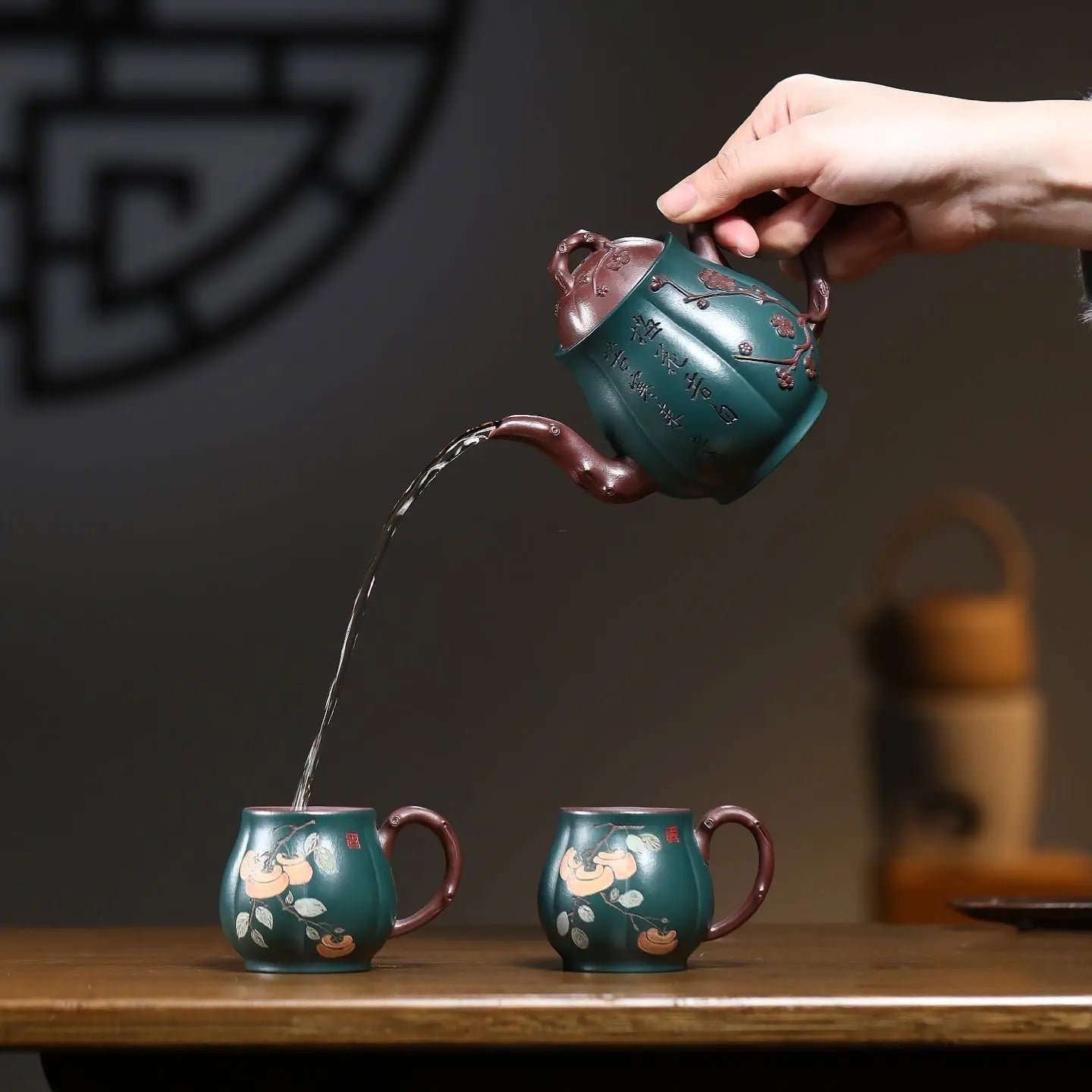 Mei Ping 230cc - Yixing Handmade Teapot 江苏宜兴