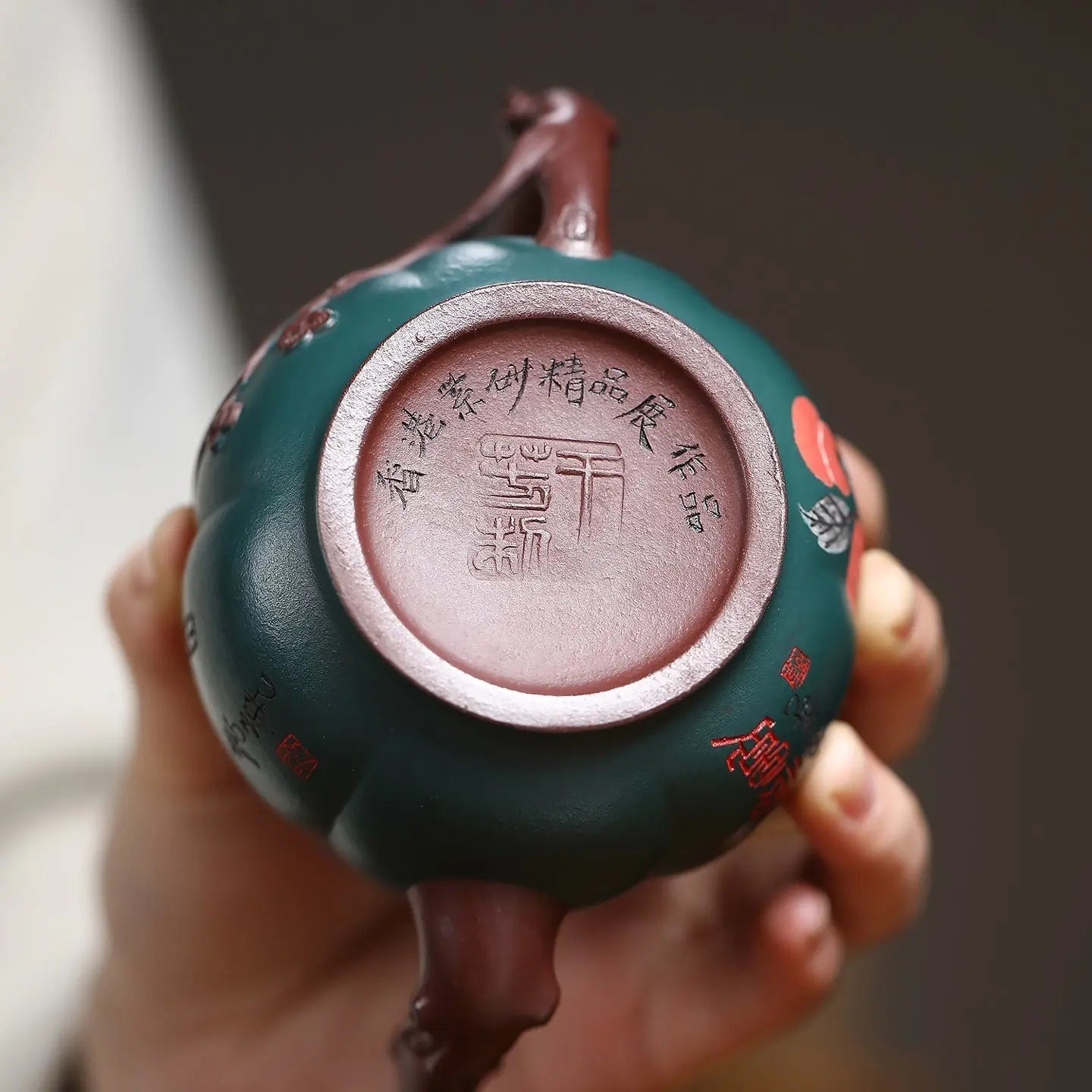 Mei Ping 230cc - Yixing Handmade Teapot 江苏宜兴