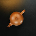 Mei Ren Jian 160cc - Yixing Handmade Teapot 江苏宜兴
