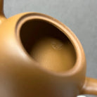 Mei Ren Jian 160cc - Yixing Handmade Teapot 江苏宜兴