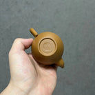 Mei Ren Jian 160cc - Yixing Handmade Teapot 江苏宜兴