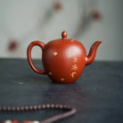 Mei Ren Jian 160cc - Yixing Handmade Teapot 江苏宜兴