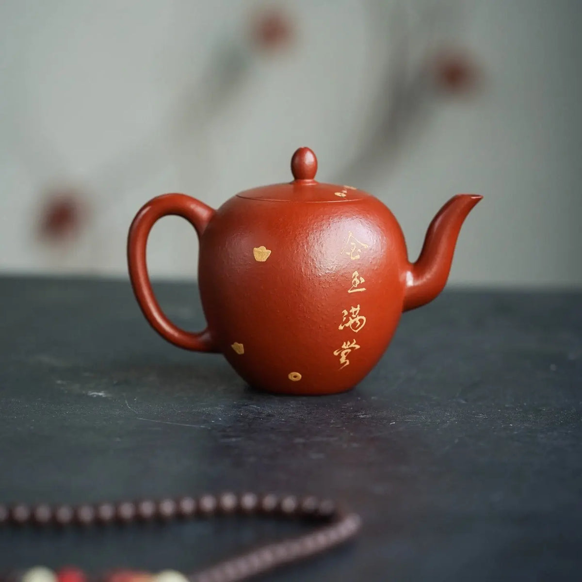 Mei Ren Jian 160cc - Yixing Handmade Teapot 江苏宜兴