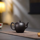 Mei Ren Jian 200cc - Yixing Handmade Teapot 江苏宜兴