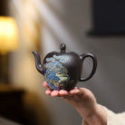 Mei Ren Jian 200cc - Yixing Handmade Teapot 江苏宜兴