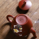 Mei Ren Jian 230cc - Yixing Handmade Teapot 江苏宜兴