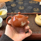 Mei Ren Xi Shi 180cc - Yixing Handmade Teapot 江苏宜兴