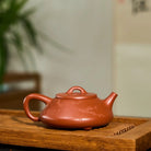 Mei Xiang Shi Piao 150cc - Yixing Handmade Teapot 江苏宜兴