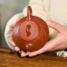 Mei Xiang Shi Piao 150cc - Yixing Handmade Teapot 江苏宜兴