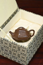Mei Xiang Shi Piao 160cc - Yixing Handmade Teapot 江苏宜兴
