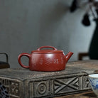 Mei Ying 150cc - Yixing Handmade Teapot 江苏宜兴