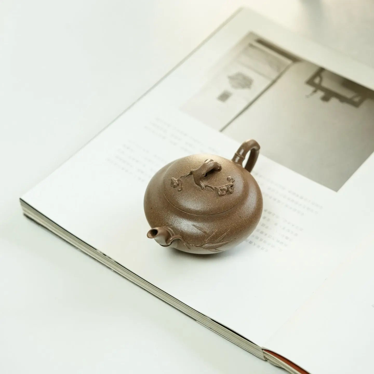 Mei Zhu Shuang Qing 130cc - Yixing Handmade Teapot 江苏宜兴