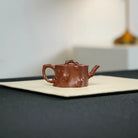 Mei Zhuang 130cc - Yixing Handmade Teapot 江苏宜兴