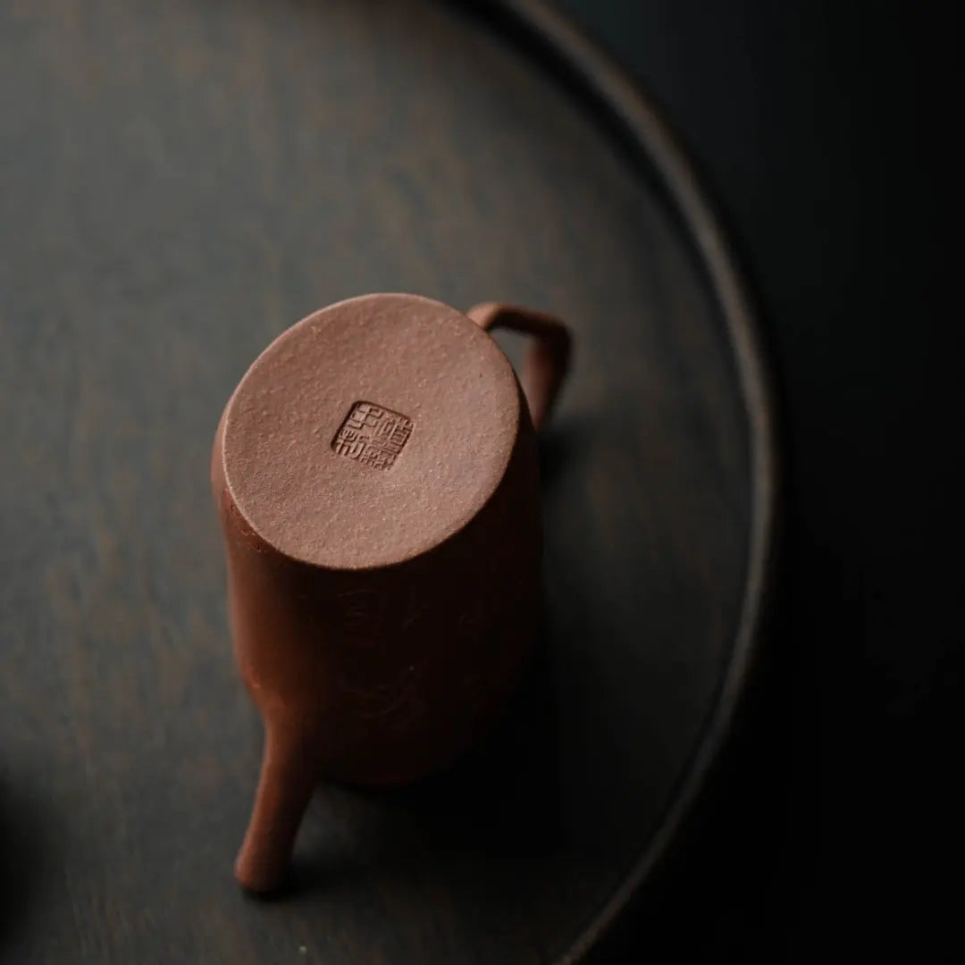 Mei Zhuang 140cc - Yixing Handmade Teapot 江苏宜兴