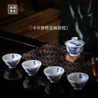 Meng Die 110cc - Jing De Zhen Porcelain Gaiwan zycschina
