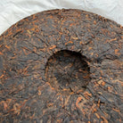 Meng Hai Wei Pu'er Tea - Fine Tea 【AE】 zycschina