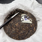 Meng Hai Yun Pu'er Tea - Fine Tea 【BD】 zycschina