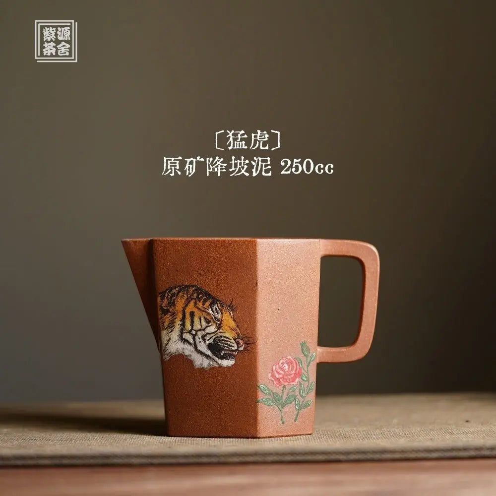 Meng Hu 250cc - Fair Cup 江苏宜兴