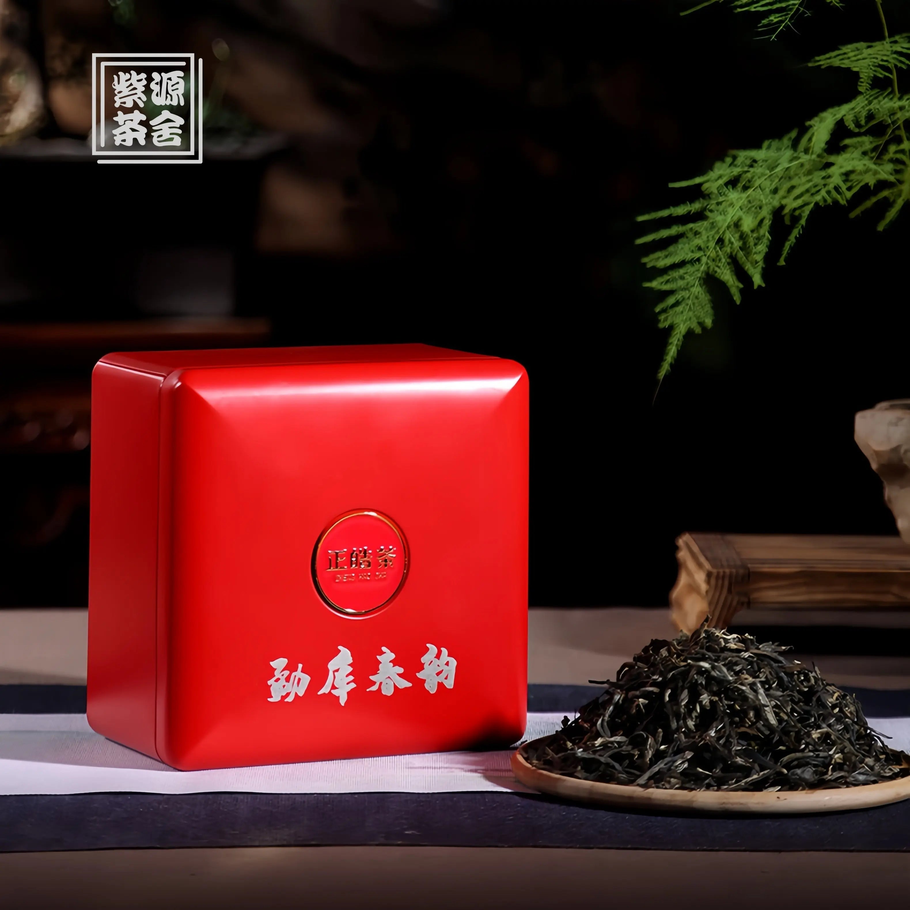 Meng Ku Chun Yun Pu'er Tea - Fine Tea zycschina