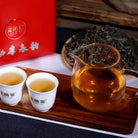 Meng Ku Chun Yun Pu'er Tea - Fine Tea zycschina