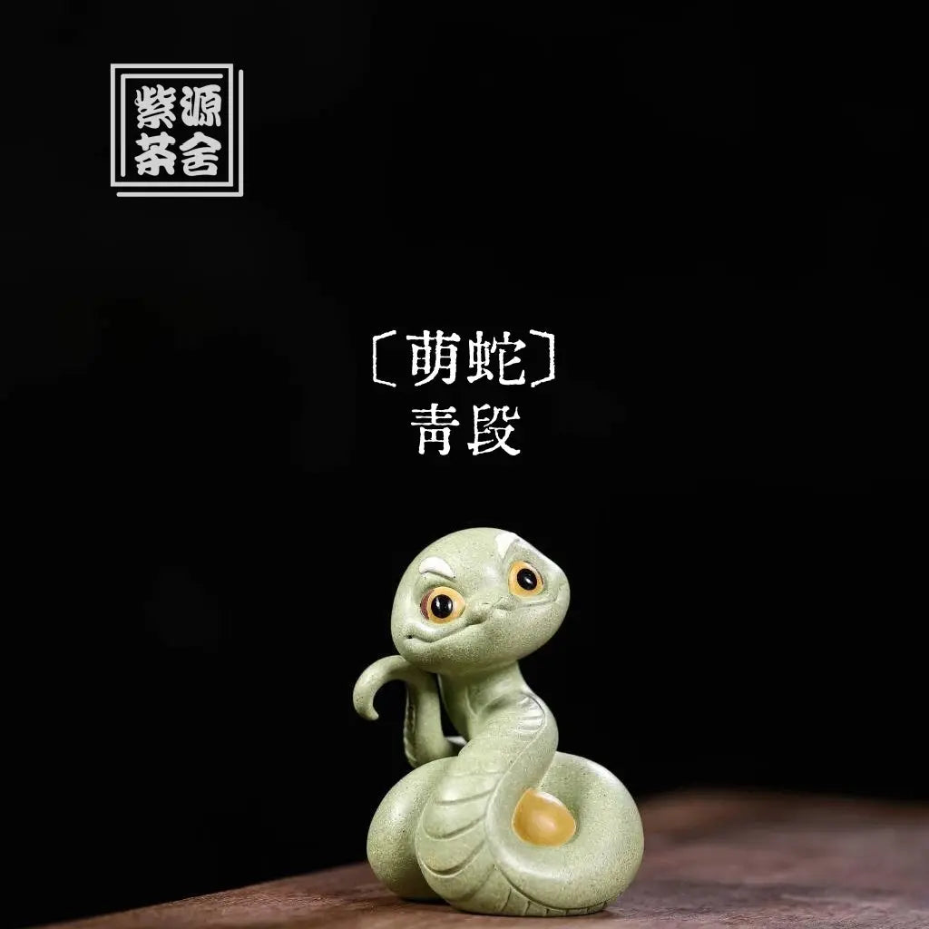 Meng She - Zisha Sculpture 江苏宜兴