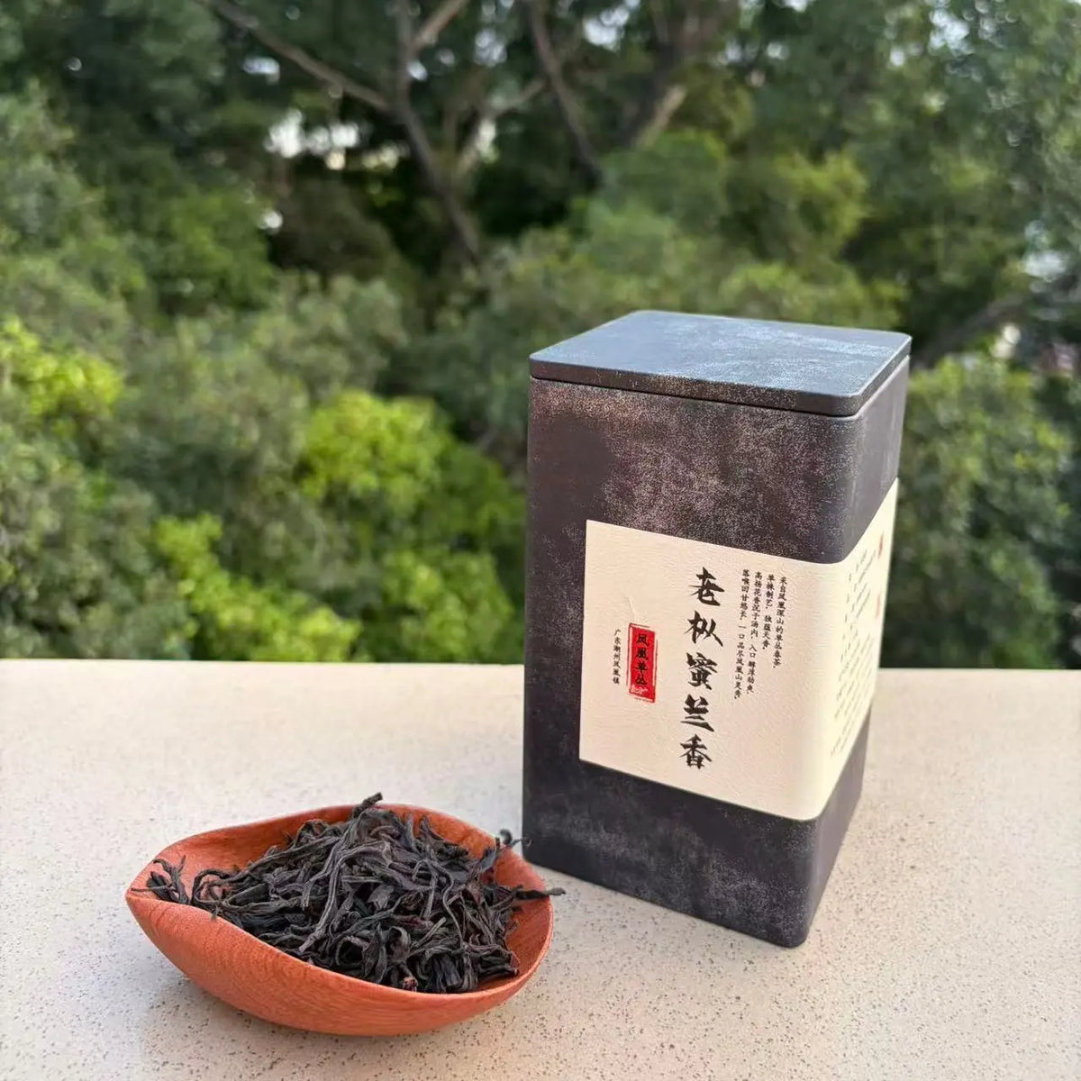 Mi Lan Xiang Phoenix Dancong - Fine Tea zycschina