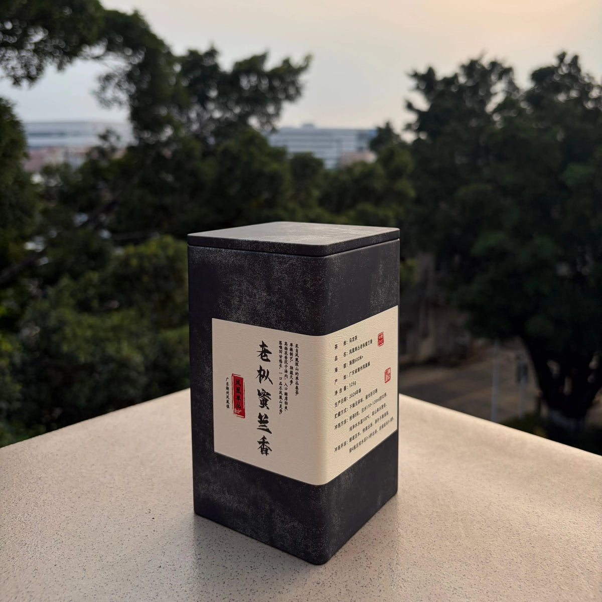 Mi Lan Xiang Phoenix Dancong - Fine Tea zycschina