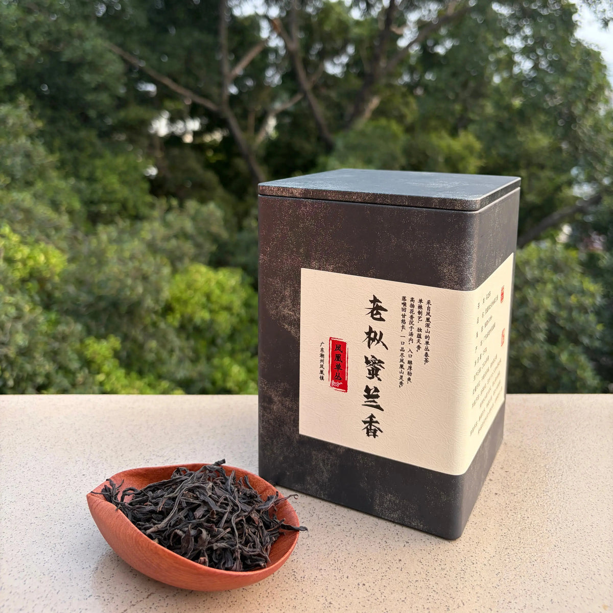 Mi Lan Xiang Phoenix Dancong - Fine Tea zycschina